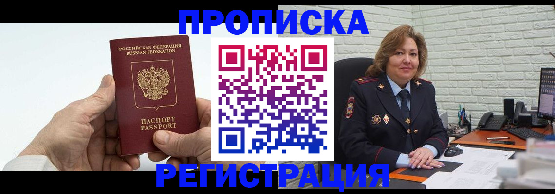 форма 3 в Новоуральске